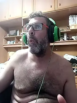 Snapshot of gigolobcn chatting on May 23, 2026, 11:26 pm gigolobcn online show from May 23, 2026, 11:26 pm