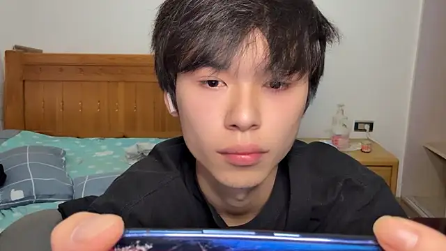 Snapshot of w5206t chatting on October 26, 2025, 1:06 am w5206t online show from October 26, 2025, 1:06 am