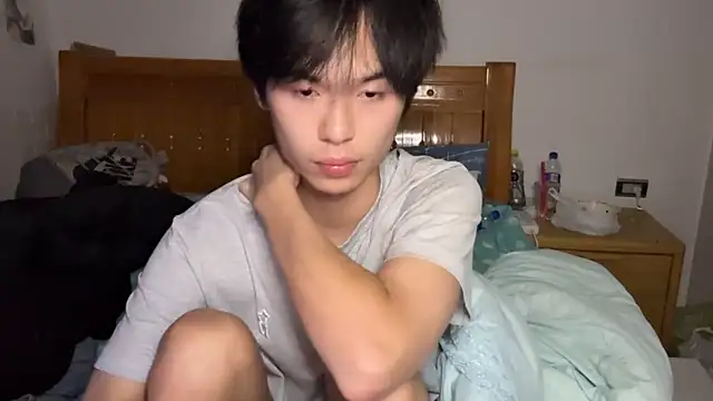 Snapshot of w5206t chatting on November 9, 2025, 8:24 pm w5206t online show from November 9, 2025, 8:24 pm