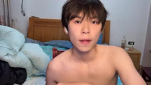 Snapshot of w5206t chatting on October 25, 2025, 1:01 pm w5206t online show from October 25, 2025, 1:01 pm