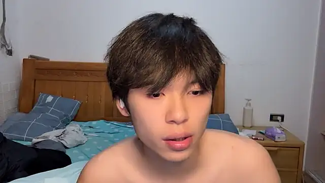 Snapshot of w5206t chatting on October 28, 2025, 12:37 pm w5206t online show from October 28, 2025, 12:37 pm