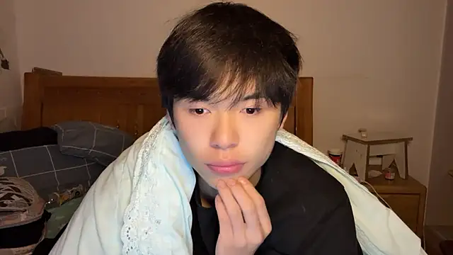 Snapshot of w5206t chatting on October 23, 2025, 12:37 pm w5206t online show from October 23, 2025, 12:37 pm