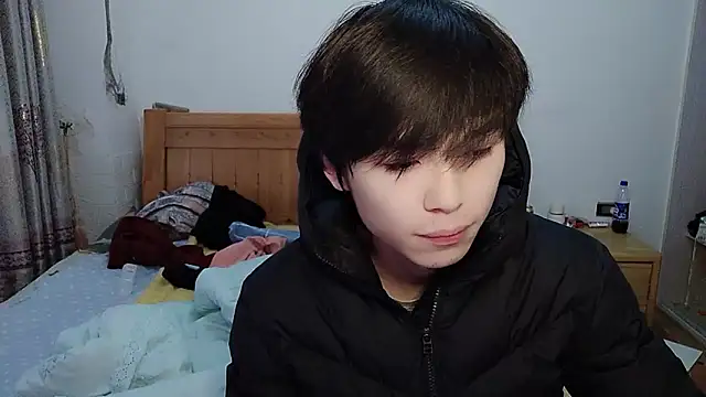 Snapshot of w5206t chatting on November 25, 2025, 7:52 am w5206t online show from November 25, 2025, 7:52 am