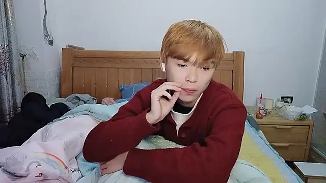 Snapshot of w5206t chatting on December 13, 2025, 8:04 pm w5206t online show from December 13, 2025, 8:04 pm