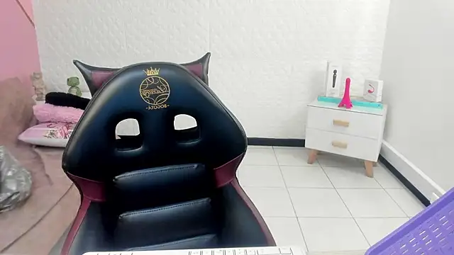 Eva mermaid online show from March 19, 2026, 2:17 pm