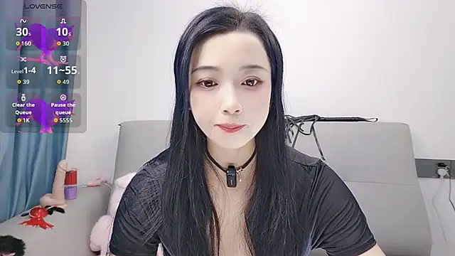 Yemao 0 online show from November 26, 2025, 9:04 pm