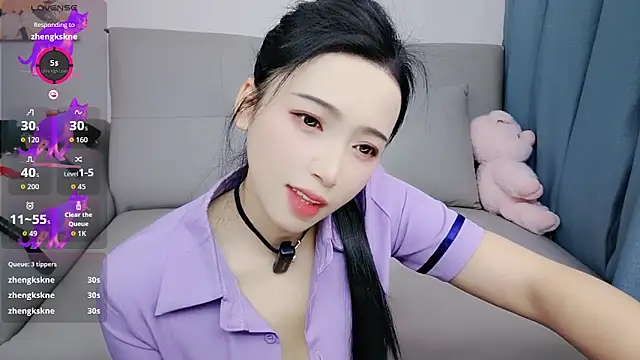 Yemao 0 online show from December 17, 2025, 8:58 pm