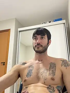 Fubinha online show from April 5, 2026, 7:53 pm