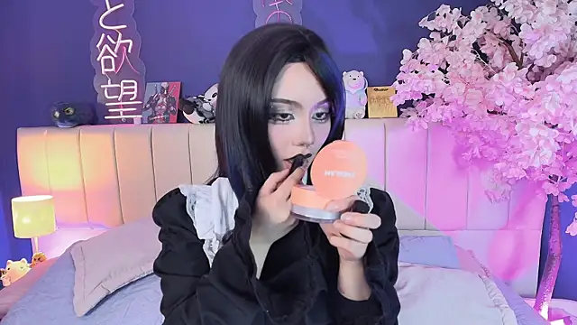 Snapshot of Shizuko_ chatting on June 24, 2026, 8:17 pm Shizuko online show from June 24, 2026, 8:17 pm