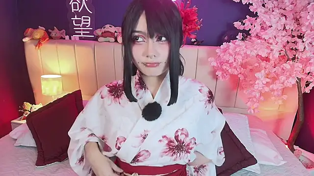 Shizuko  online show from May 21, 2026, 8:28 pm