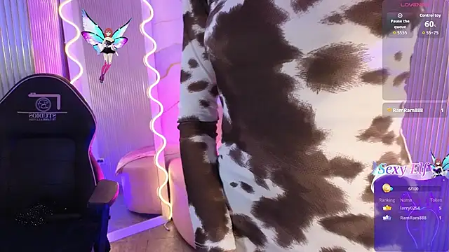 Snapshot of artemiss_tay chatting on January 17, 2026, 7:06 pm artemiss tay online show from January 17, 2026, 7:06 pm