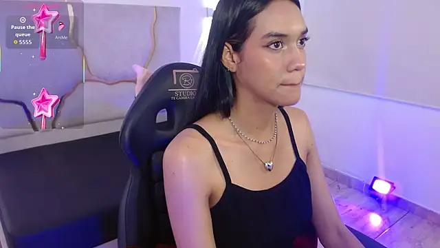 artemiss tay online show from January 15, 2026, 7:17 pm