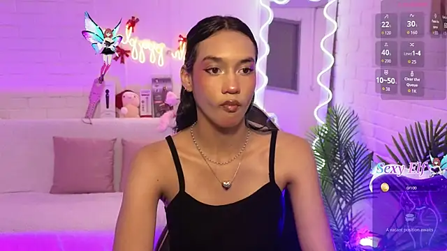 Snapshot of artemiss_tay chatting on December 17, 2025, 7:08 pm artemiss tay online show from December 17, 2025, 7:08 pm