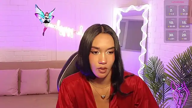 Snapshot of artemiss_tay chatting on November 24, 2025, 7:14 pm artemiss tay online show from November 24, 2025, 7:14 pm