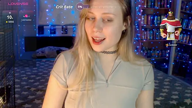 Snapshot of s1lvercherub chatting on December 13, 2025, 8:04 pm s1lvercherub online show from December 13, 2025, 8:04 pm