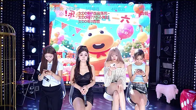Snapshot of cdyyds001 chatting on June 1, 2026, 10:48 am cdyyds001 online show from June 1, 2026, 10:48 am