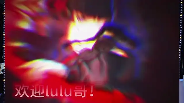 cdyyds001 online show from April 1, 2026, 11:11 am