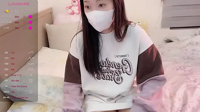 ni ni01 online show from March 3, 2026, 3:19 pm