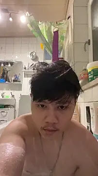 Kingpowerlittel online show from December 4, 2025, 4:39 pm