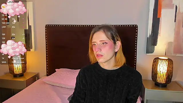 Snapshot of seraphine_star chatting on February 28, 2026, 11:48 pm seraphine star online show from February 28, 2026, 11:48 pm