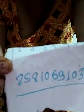 Snapshot of rani8008 chatting on May 31, 2026, 2:50 am rani8008 online show from May 31, 2026, 2:50 am
