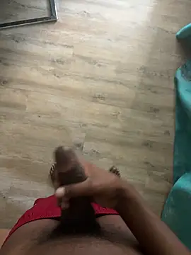 Trhge253 online show from March 12, 2026, 11:25 am