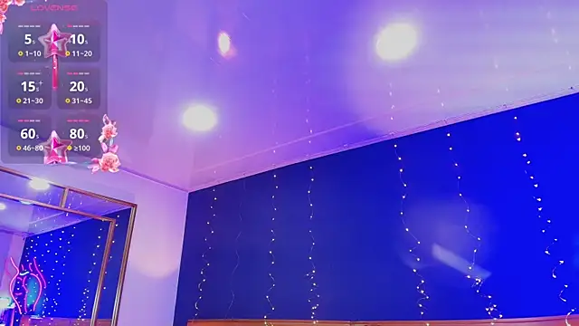 ambar lover online show from October 21, 2025, 7:46 pm