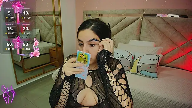 ambar lover online show from November 27, 2025, 3:51 am