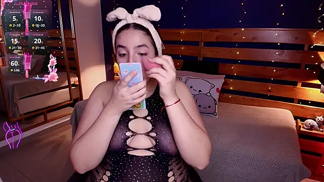 ambar lover online show from September 13, 2025, 8:09 pm