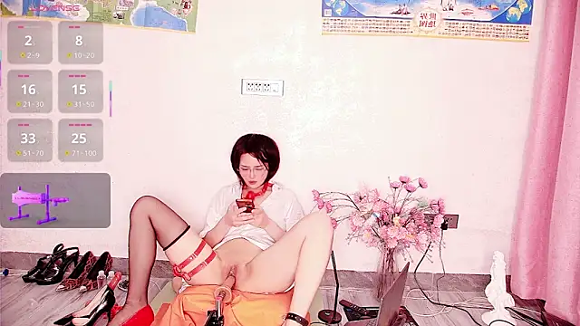 Snapshot of Solsken_ chatting on December 18, 2025, 10:35 pm Solsken online show from December 18, 2025, 10:35 pm