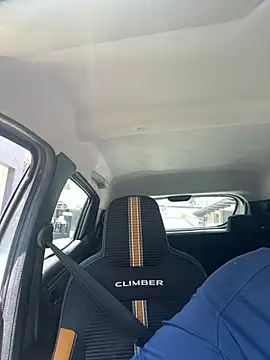 Smallboybigworld online show from January 12, 2026, 10:44 am