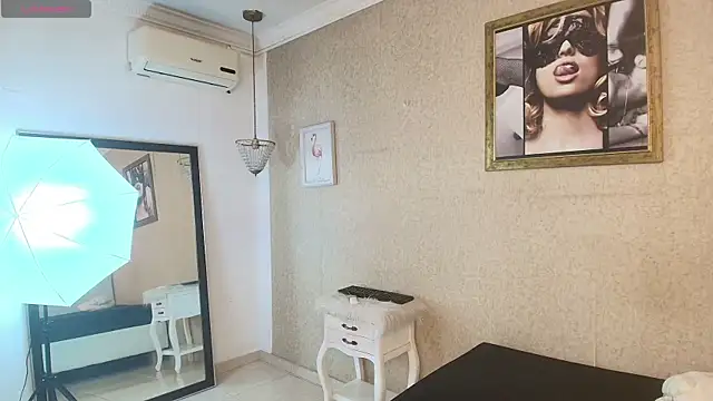 Snapshot of Miladiosa chatting on November 15, 2025, 11:58 am Miladiosa online show from November 15, 2025, 11:58 am