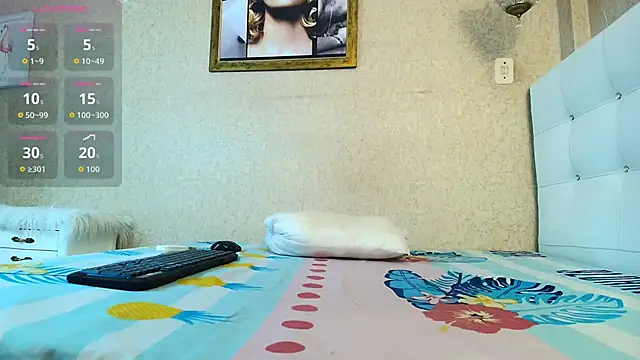 Snapshot of Miladiosa chatting on November 14, 2025, 12:20 pm Miladiosa online show from November 14, 2025, 12:20 pm