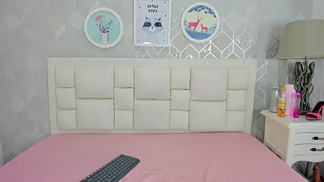 Snapshot of naia_cox chatting on April 5, 2026, 3:46 am naia cox online show from April 5, 2026, 3:46 am