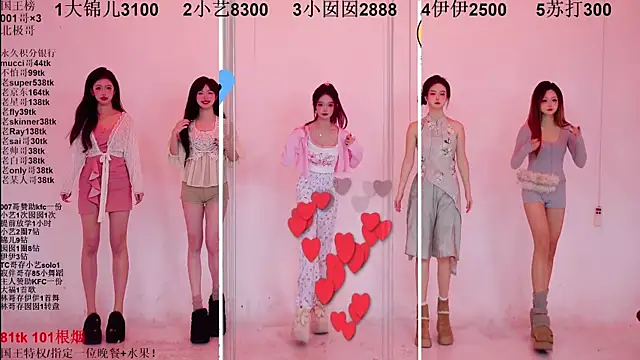 1X-one online show from January 13, 2026, 4:16 am