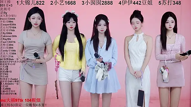 1X-one online show from February 1, 2026, 4:11 am