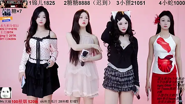 1X-one online show from October 4, 2025, 3:41 am