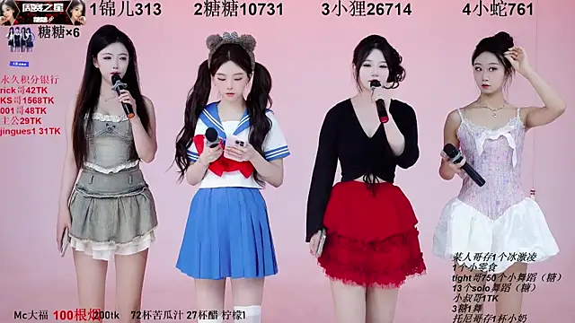 1X-one online show from September 26, 2025, 3:02 am