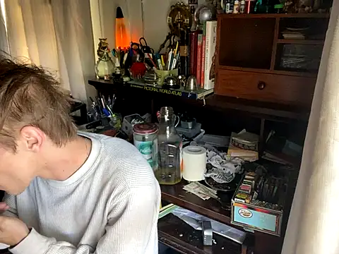 Snapshot of XanderOzzz chatting on October 16, 2025, 4:48 pm XanderOzzz online show from October 16, 2025, 4:48 pm