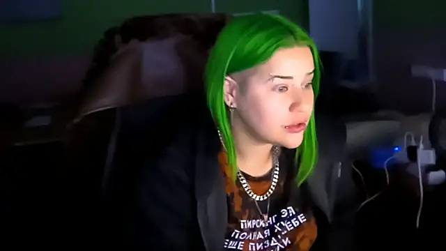 NeonNectar  online show from October 22, 2025, 11:25 pm