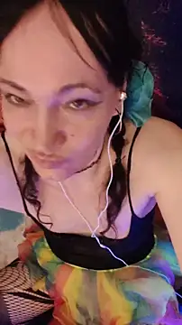 Tselka online show from November 17, 2025, 10:25 pm