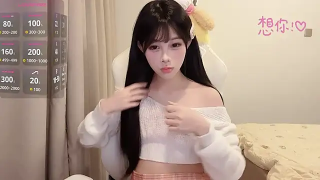 BeB-88 online show from November 4, 2025, 2:43 pm