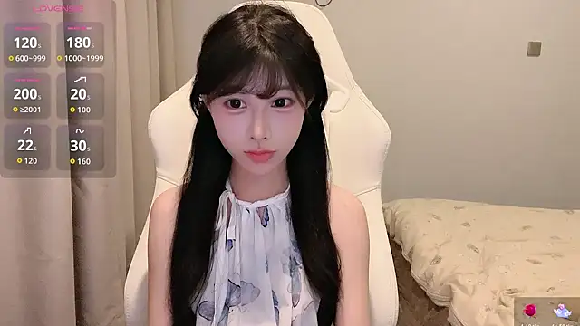 Snapshot of BeB-88 chatting on July 5, 2026, 2:13 pm BeB-88 online show from July 5, 2026, 2:13 pm