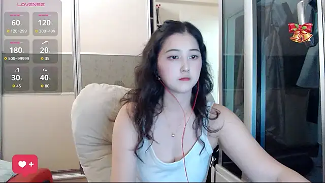 Snapshot of xx9938 chatting on September 12, 2025, 12:05 pm xx9938 online show from September 12, 2025, 12:05 pm