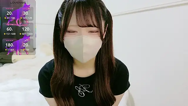 Snapshot of neko_ha_chan chatting on May 23, 2026, 9:08 am neko ha chan online show from May 23, 2026, 9:08 am