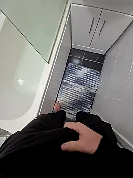 biversboy online show from October 26, 2025, 5:57 pm