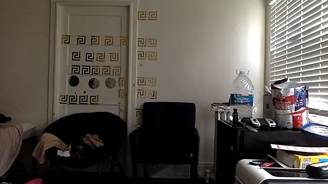 Snapshot of Diodre_Benyoon chatting on April 8, 2026, 3:13 pm Diodre Benyoon online show from April 8, 2026, 3:13 pm