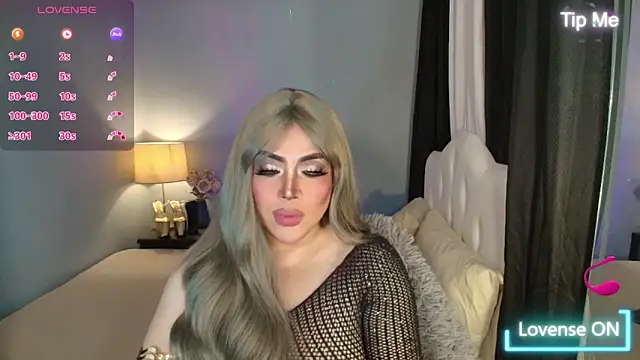 Unforgettable Maria online show from November 11, 2025, 3:12 am