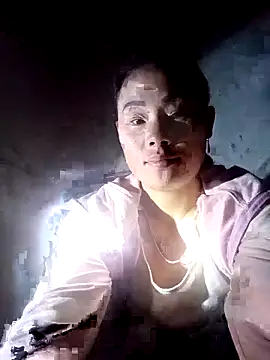 Ruaiuoi online show from February 7, 2026, 10:40 pm