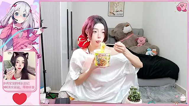 Snapshot of Flower_hua chatting on October 17, 2025, 12:18 pm Flower hua online show from October 17, 2025, 12:18 pm
